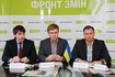 Партійці Арсенія Яценюка вимагають відставки Кабінету міністрів України