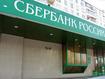 Сбербанк нацелился на половину малого бизнеса России