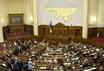 Рада изменила сразу несколько важных законов