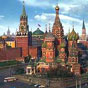 Россия прекратила выдачу виз гражданам Грузии