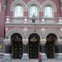 Монетарные показатели упали до минимума десяти лет