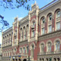 НБУ призывает банки активизировать выпуск смарт-карт