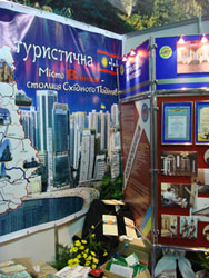 Вінниччина туристична представлена у Києві