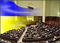 У БЮТ НАЗВАЛИ СВІЙ ВАРІАНТ ПРОХІДНОГО БАР'ЄРУ - ТАКОГО ЩЕ НЕ БУЛО