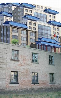 Нас «крышуют», а мы не знаем?!