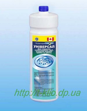 САНЭКС УНИВЕРСАЛ» для экстренной очистки канализационных труб