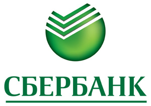 Кэш-кредиты АО «СБЕРБАНК РОССИИ» названы самыми выгодными в Украине