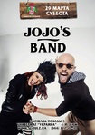Группа Jojo's band в частной броварне «Шульц» 