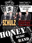 "Honey Music band"в частной пивоварне "Шульц"