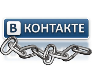 «ВКонтакте» перезжает на новый домен