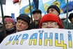 Украинцы – самая дешёвая рабочая сила в Европе