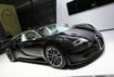 Постоянный клиент Bugatti получит в подарок уникальный автомобиль