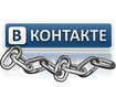 «ВКонтакте» перезжает на новый домен
