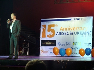 AIESEC відсвяткував своє 15-річчя