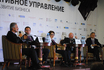 В Киеве прошла первая конференция «Корпоративное управление и устойчивое развитие бизнеса»