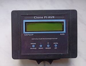 Блок управления металлоискателя Clone PI-AVR