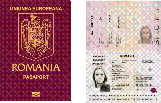 Румынское гражданство без предоплаты недорого за 650