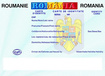 Румынский паспорт гражданство без предоплаты недорого 650 е