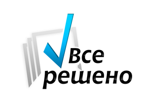 Диплом,  курсовая,  реферат на заказ. Отчет по практике на заказ.