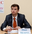 Коммунистам не стоит рассчитывать на победу в мажоритарных округах Крыма, - считает политолог