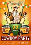 Cowboy Party в  Spivakoff