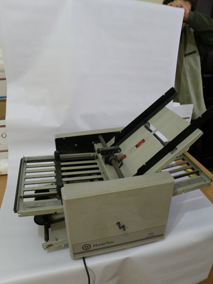 Фальцовочная машина