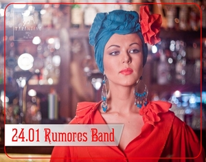 Пятница ,  24 января ,  Rumores Band