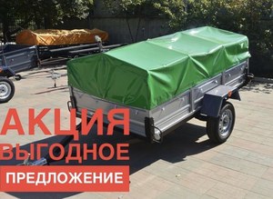 Купить прицеп Лев 2000х1300 и другие модели