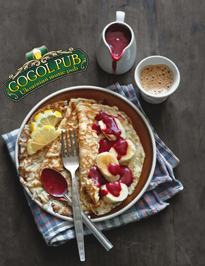 Аппетитная Масленица в GOGOL-PUB на Дарнице