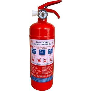 Вогнегасники ВВК та ВП за оптовими цінами — надійний захист для дому,  офісу та виробництва