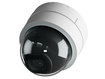 Новая камера видеонаблюдения UVC-G5-DOME-Ultra