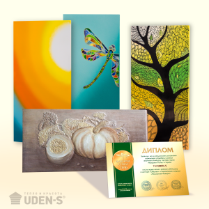 Початок 2017 року запам’ятався колективу кропивницького виробника обігрівачів UDEN-S дуже приємною та несподіваною подією :). І,  напевне,  ви знаєте чому. Повідомлення про абсолютну перемогу у конкурсі торгових марок «Фаворити успіху» потішило кожного прац