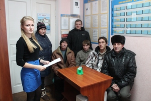 Диканський РС КВІ відзначив Міжнародний День інваліда