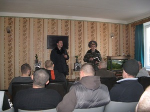 У Полтавській ВК (№64) відбулася зустріч засуджених із прокурором прокуратури Ленінського району м. Полтави