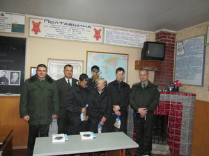 У Полтавській установі виконання покарань № 23 вітали з днем Святого Миколая