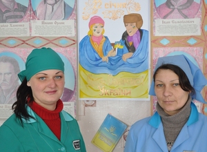 В установах виконання покарань управління ДПтС України в Полтавській області відзначили День Соборності України