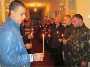 В УВП управління ДПтС України в Полтавській області вшанували пам’ять загиблих у бою під Крутами