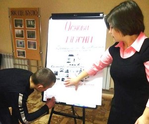 Сходинки до здоров’я неповнолітніх засуджених