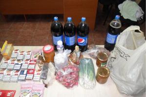 Підбито підсумки проведення спецоперацій «Заслон» та «Щит» в УВП управління ДПтС України в Полтавській області  