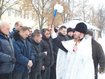 В установах виконання покарань Полтавщини відзначили Хрещення Господнє