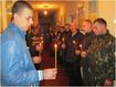 В УВП управління ДПтС України в Полтавській області вшанували пам’ять загиблих у бою під Крутами