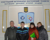 Робота працівників Миргородського міськрайонного відділу КВІ заради світлого майбутнього дітей