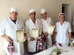 У Крюковській виправній колонії управління ДПтС України в Полтавській області (№ 29) обрали кращого кухаря