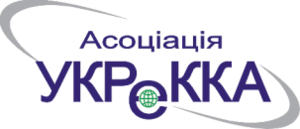 Результаты работы XII ежегодной конференции Ассоциации «УкрЭККА» 