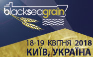 Зерно Причерноморья-2018: Эксперт Еврокомиссии расскажет о перспективах Украины в торговле зерном и продовольствием с ЕС 