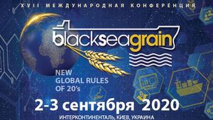 Приглашаем на международную конференцию BLACK SEA GRAIN: 2-3 сентября 2020г.
