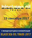 Доступна  программа конференции «Black Sea Oil Trade-2017» 