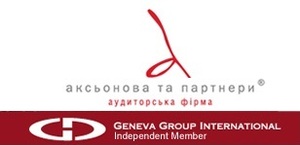 Рабочий завтрак «Нюансы налогообложения индустрии информационно-коммуникационных технологий Украины»