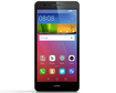 Новинка – Huawei GR5! Предварительный заказ и старт продаж на территории Украины
