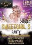 Sweet Girls Party!